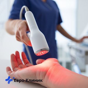 Лазер крупным планом